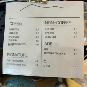 구밀 리뷰 사진