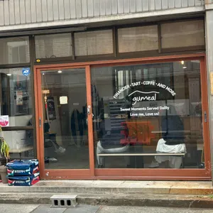 구밀 대표 사진