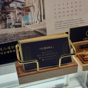 룬디아나 커피 리뷰 사진