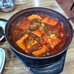 천성산가는길 사진 1