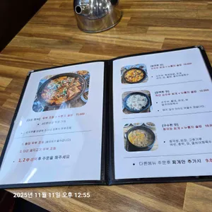 천성산가는길 리뷰 사진