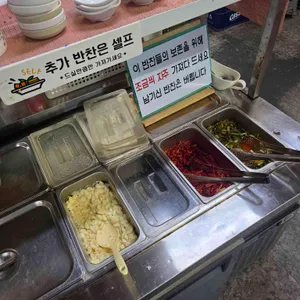 장원닭한마리 사진