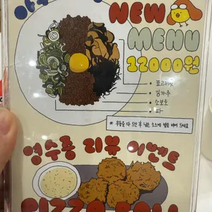 알돈 리뷰 사진