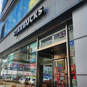 스타벅스 리뷰 사진