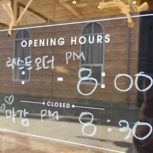 파더스베이글 리뷰 사진