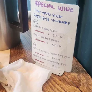 인도레스토랑 그레이 리뷰 사진