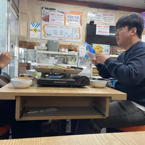 무교동낙지전문점 리뷰 사진