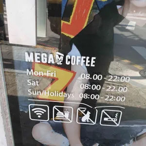 메가커피 리뷰 사진