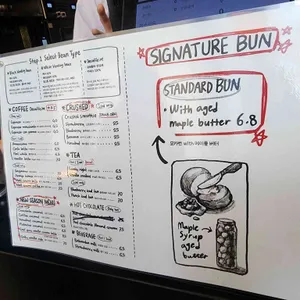 스탠다드번 리뷰 사진