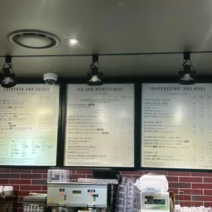 스타벅스 리뷰 사진