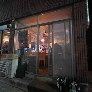 야키토리루왁 사진 2