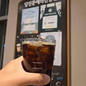 스타벅스 사진 1