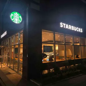 스타벅스 리뷰 사진