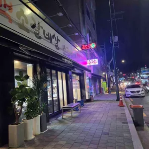 현방오백소갈비살 리뷰 사진