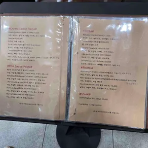 벨 구스토 리뷰 사진