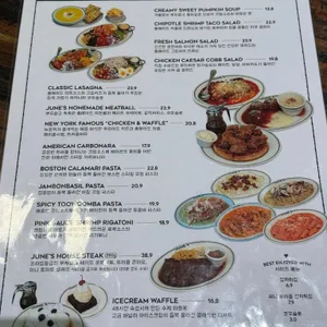 준스 리뷰 사진