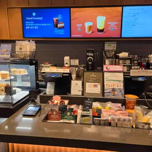 스타벅스 리뷰 사진