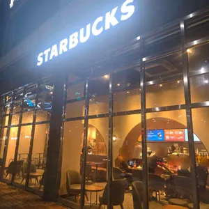 스타벅스 리뷰 사진