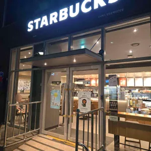 스타벅스 리뷰 사진