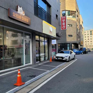 열두달과자점 리뷰 사진