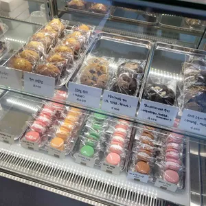 열두달과자점 리뷰 사진