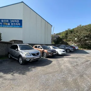 언양닭칼국수 리뷰 사진