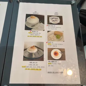 혜야 리뷰 사진