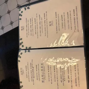 에스쿱 리뷰 사진