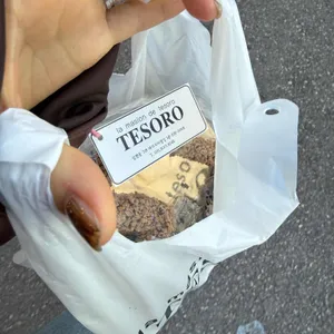 데조로의집 리뷰 사진