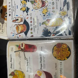 오늘도 한잔 리뷰 사진