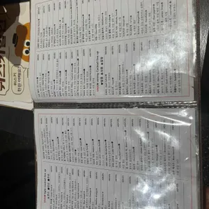 오늘도 한잔 리뷰 사진