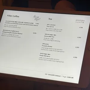 브루힐 리뷰 사진