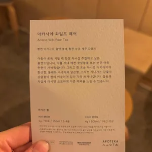 브루힐 리뷰 사진