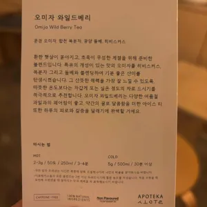 브루힐 리뷰 사진