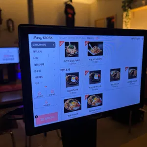 아카이테판 리뷰 사진