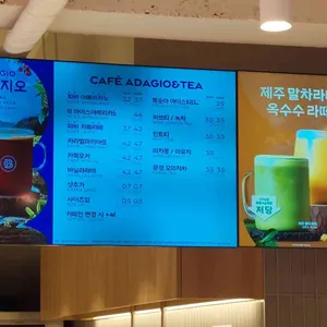 파리바게뜨 청량리점 리뷰 사진