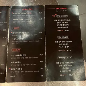 호감도 리뷰 사진