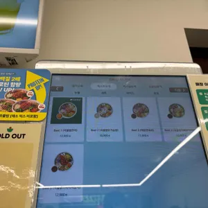 포케올데이 리뷰 사진