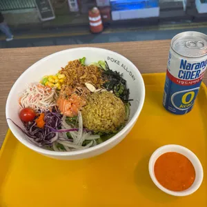 포케올데이 대표 사진