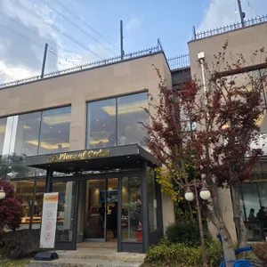 파노라마 베이커리 카페 사진 2