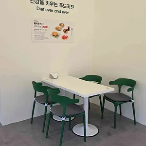 헬키푸키 리뷰 사진