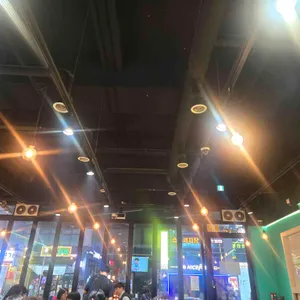 구들짱황소곱창 리뷰 사진