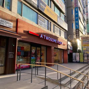 투썸플레이스 리뷰 사진