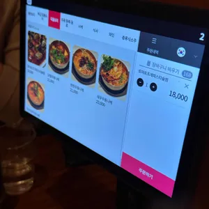 미미 리뷰 사진