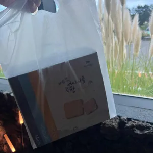 미스터밀크 리뷰 사진