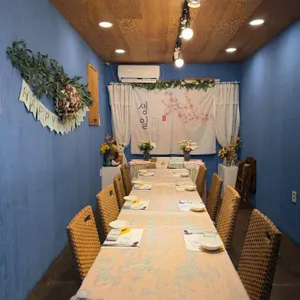 보석돌 리뷰 사진