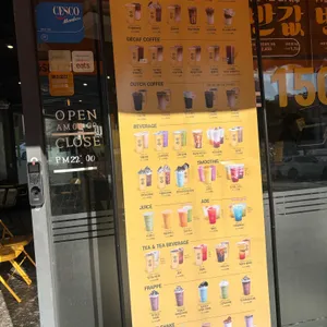 컴포즈커피 리뷰 사진