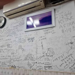 합천돼지국밥 리뷰 사진