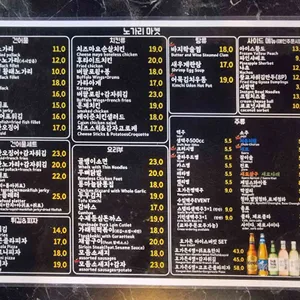 익선동 노가리마켓 리뷰 사진