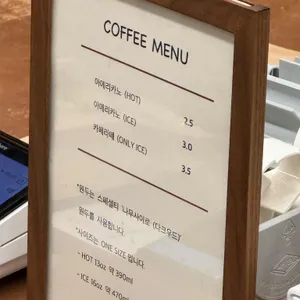 빵에이야기를담다 리뷰 사진